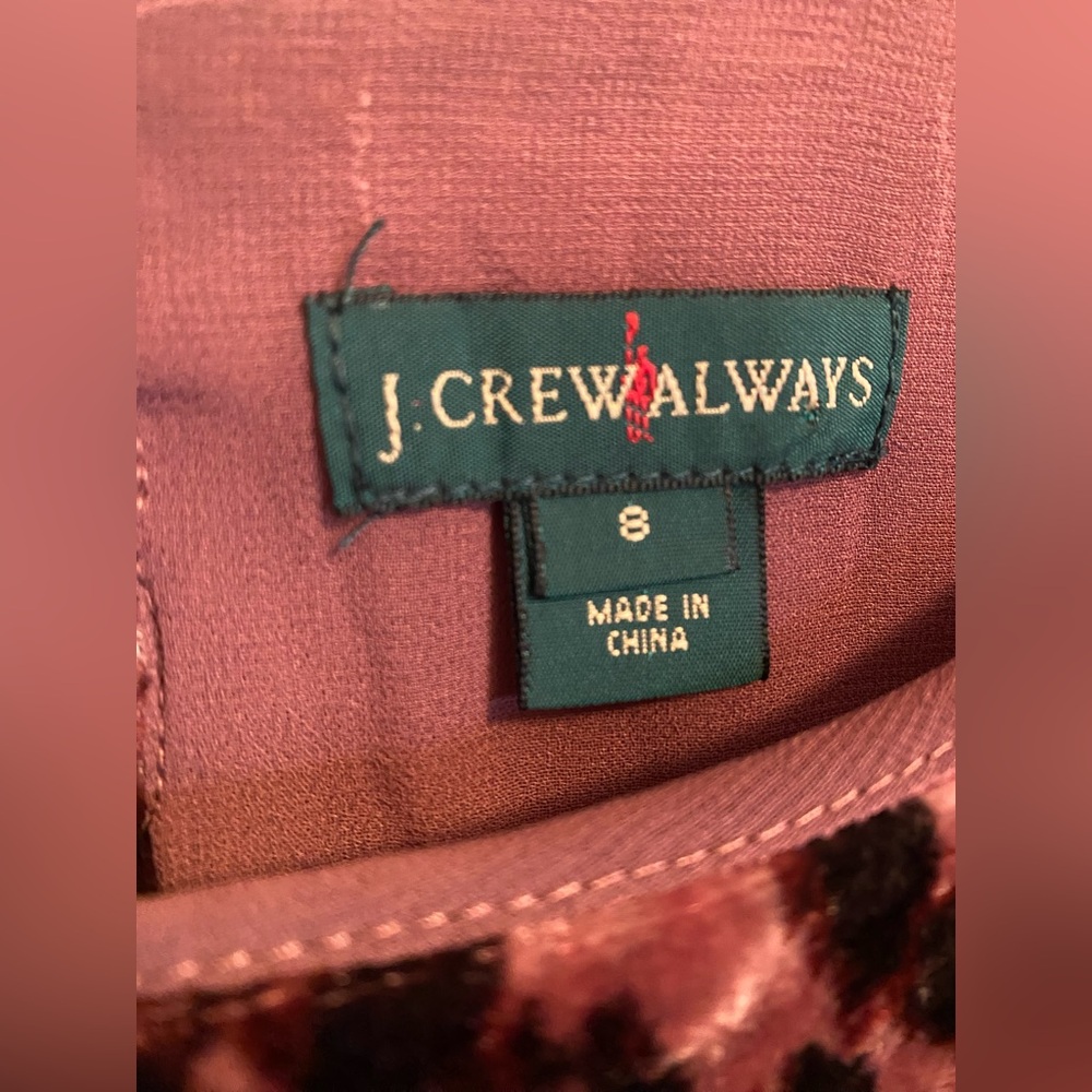 J Crew Burgundy Leopard Velvet Tank Top - Picture 3 of 5
